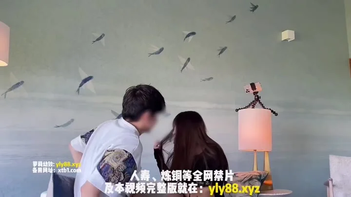 Jepang Viral Trending, Dosen dengan Mahasiswinya Tuntaskan Tugas Akhir Wikwik Jepang Viral